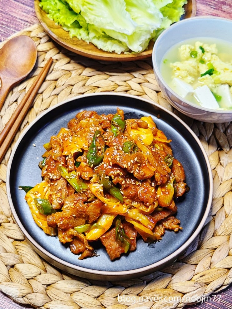 제육볶음만들기 맛있는 꿀맛 양념레시피는 여기 제육볶음만들기 맛있는 꿀맛 양념레시피는 여기