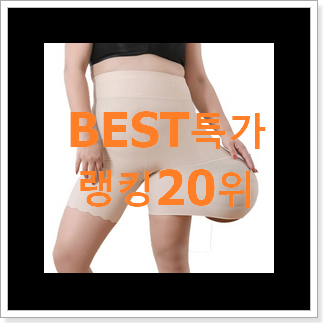 내가찾은 웨딩드레스 사는곳 공유 선물하기에도 좋은듯 해요 내가찾은 웨딩드레스 사는곳 공유 선물하기에도 좋은듯 해요