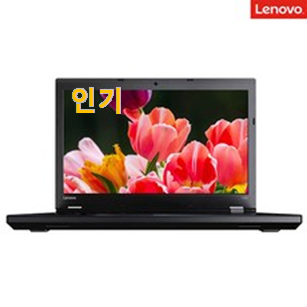 비교해보세요 레노버 노트북 아이디어패드 아이템 만족스럽네요 ㅎㅎ 비교해보세요 레노버 노트북 아이디어패드 아이템 만족스럽네요 ㅎㅎ
