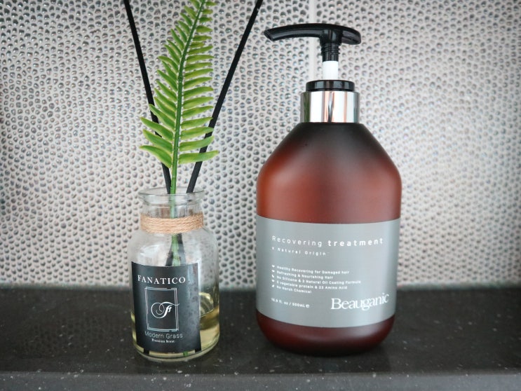  헤어팩 뷰가닉 Beauganic 리커버링 트리트먼트