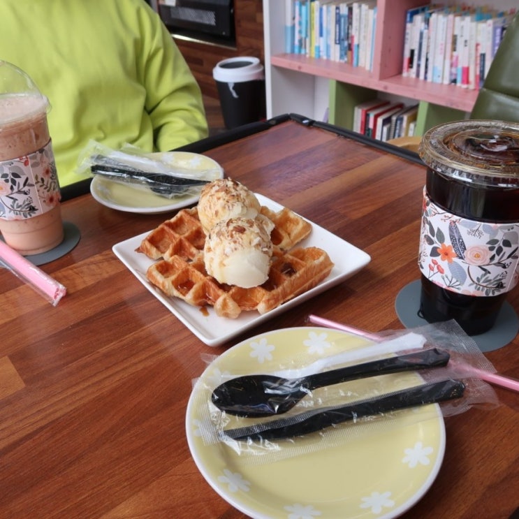  시흥 크로플 맛집 - 카페 검은순수 크로플