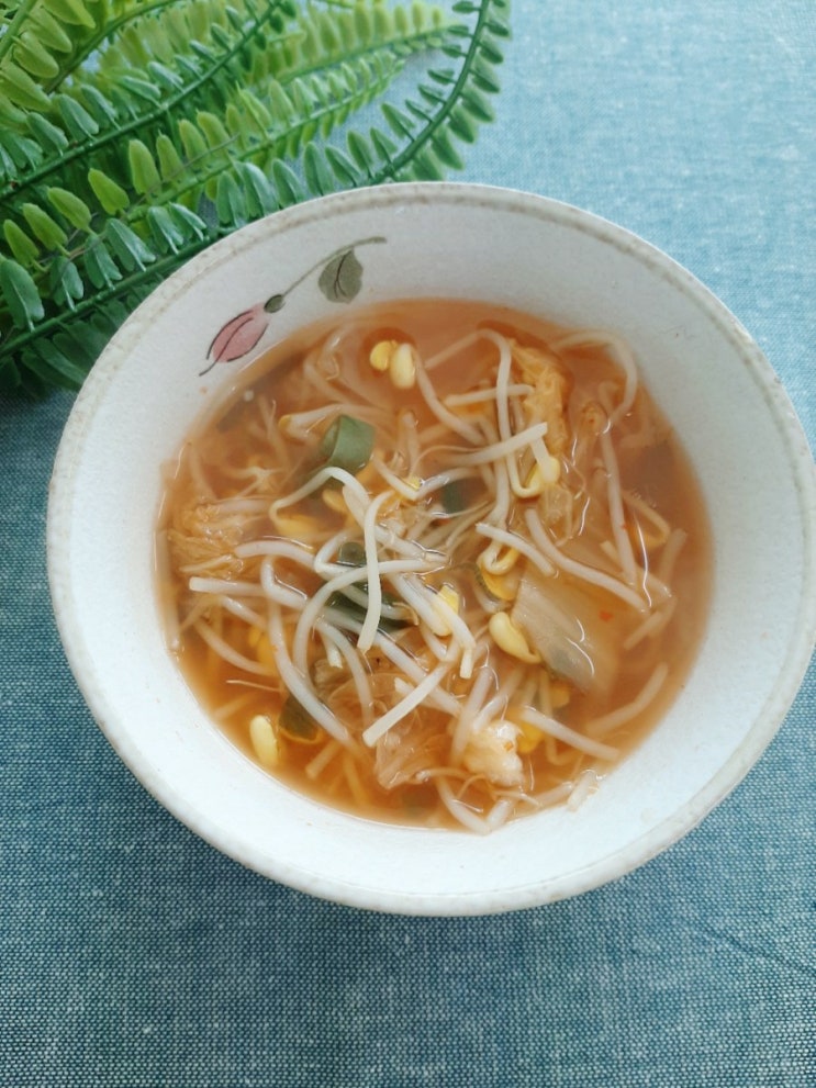  콩나물국 끓이는 법 시원하게 콩나물국 먹어보아요~