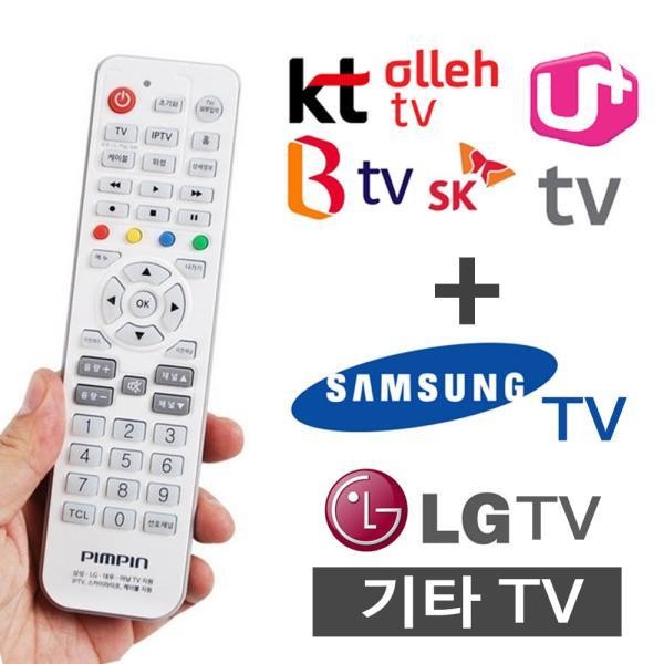 리뷰가 좋은 다와 TV셋톱박스 만능리모컨 BTV U+ 올레TV, 상세페이지 참조 좋아요 리뷰가 좋은 다와 TV셋톱박스 만능리모컨 BTV U+ 올레TV, 상세페이지 참조 좋아요