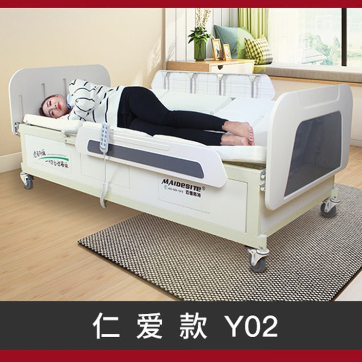 최근 많이 팔린 전동침대 Site병원침대 가정용 다용도 전동 병원침대 몸을뒤집다 환자 의료용침대, T04-자선 Y02 좋아요 최근 많이 팔린 전동침대 Site병원침대 가정용 다용도 전동 병원침대 몸을뒤집다 환자 의료용침대, T04-자선 Y02 좋아요