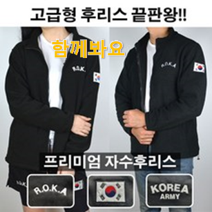 인기좋은 나이키 후드집업 여성 블랙 구매 요즘 이거 없이는 못살겠어요 ㅎㅎ 인기좋은 나이키 후드집업 여성 블랙 구매 요즘 이거 없이는 못살겠어요 ㅎㅎ