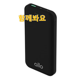 안사면 손해 샤오미 보조배터리 20000 고속 충전 선택 강추! 안사면 손해 샤오미 보조배터리 20000 고속 충전 선택 강추!
