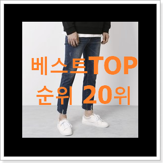 유행예감 엠씨 사는곳 공유 신뢰가 가네요 유행예감 엠씨 사는곳 공유 신뢰가 가네요