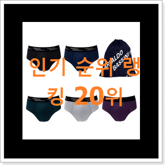 오늘의 언더아머바람막이 목록 초이스!. 오늘의 언더아머바람막이 목록 초이스!.
