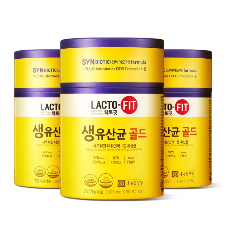 리뷰가 좋은 종근당건강 락토핏 생유산균 골드 90포 x 3통, 3개 추천해요 리뷰가 좋은 종근당건강 락토핏 생유산균 골드 90포 x 3통, 3개 추천해요