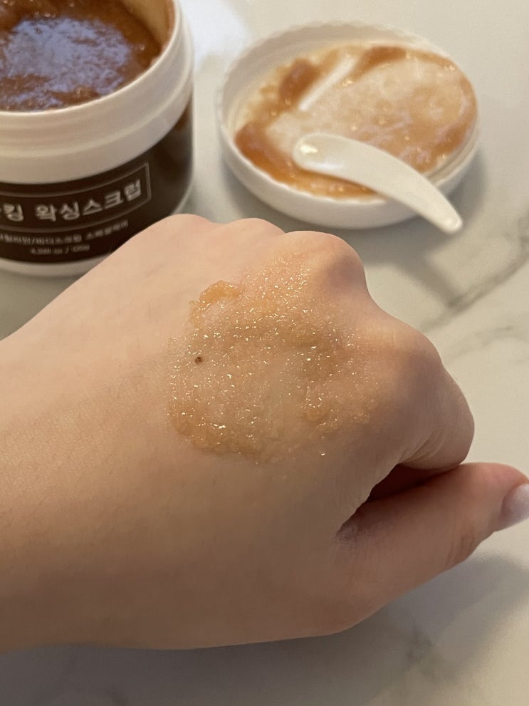  임산부도 사용 가능한 슈가킹 브라질리언 왁싱스크럽