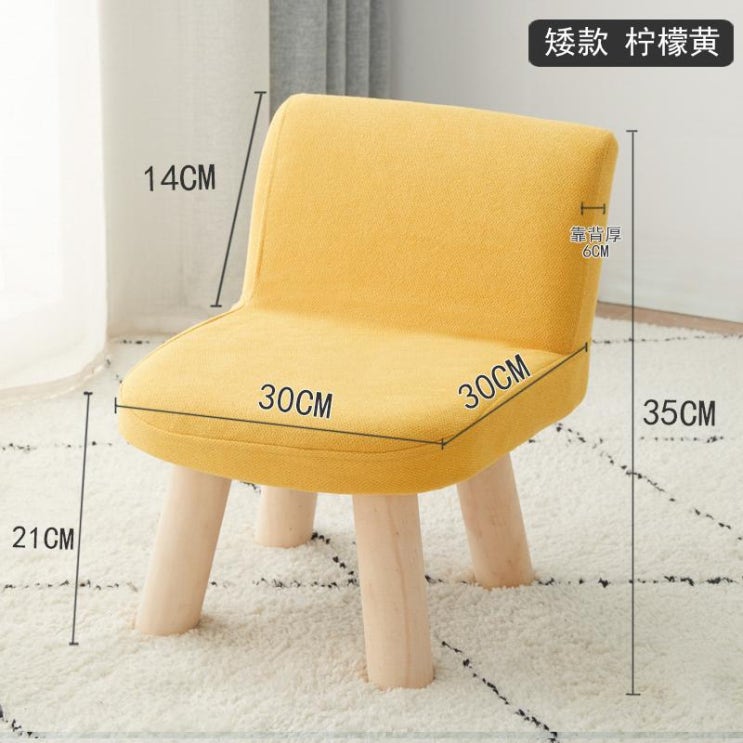 당신만 모르는 1인 카페 의자 낮은의자 작업 보조 미용 스톨 화장대 폿, 짧은 섹션 레몬 노란색 추천해요