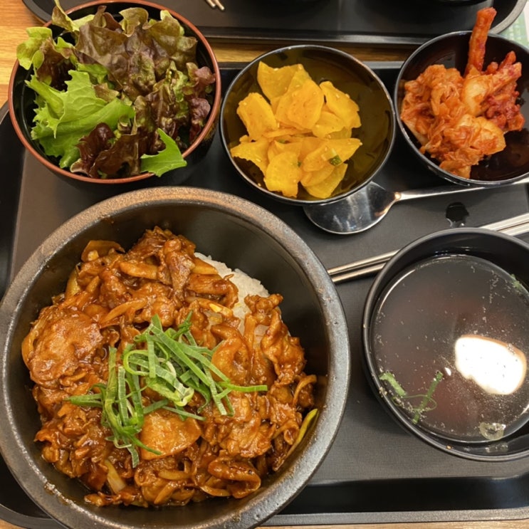  해운대 불백 맛집 옹헤야불백
