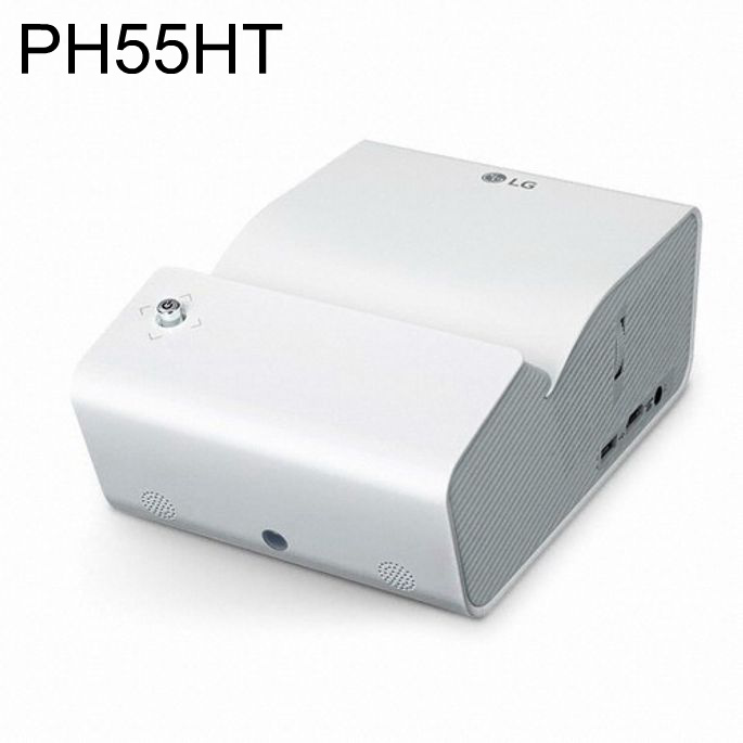 선호도 좋은 LG전자 시네빔 PH55HT 추천해요 선호도 좋은 LG전자 시네빔 PH55HT 추천해요