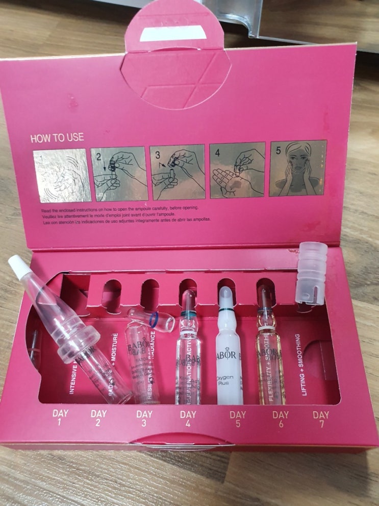  안티에이징앰플 산소앰플 써보니 너무 좋아요!