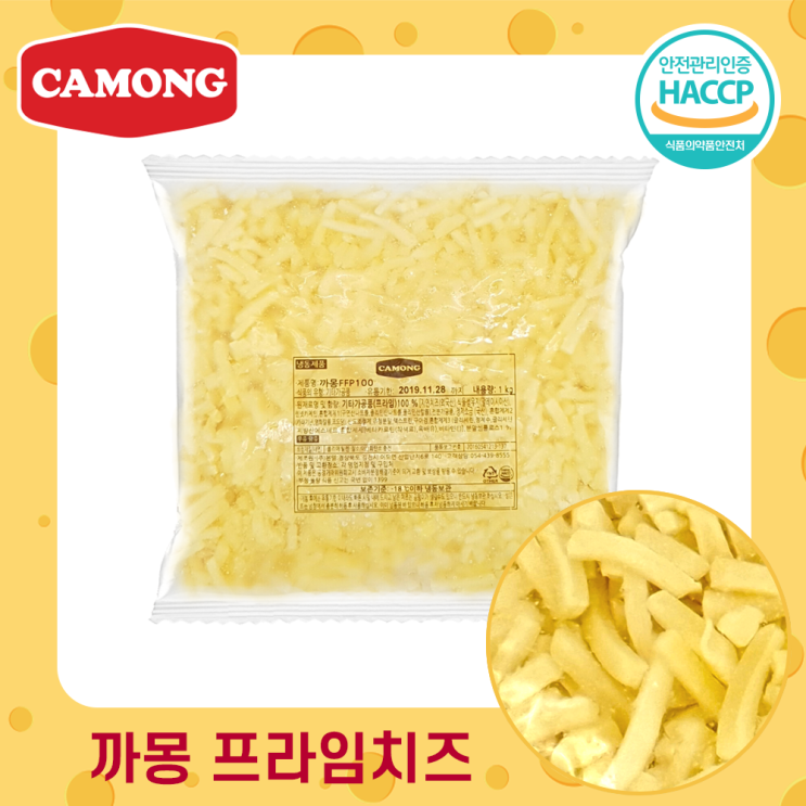 선호도 좋은 까몽 프라임 모짜렐라 치즈, 1kg, 1봉 ···