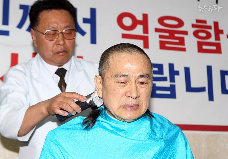 박형준 아내 성추문 개입 검찰기록 보도 전문 ㅡ 박형준 확인된 불법과 여러 의혹(7)