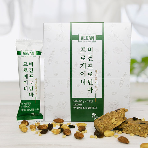 [비건프로틴바]프로게이너비건프로틴바 / 식물성프론바 솔직후기 /내돈내산