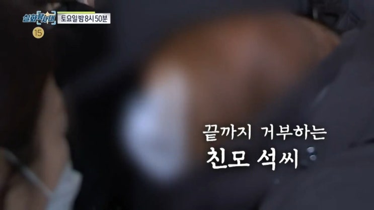 구미 3세 여아 사망 사건 새 의혹 난자 시험관 아이 실화탐사대 구미 3세 여아 사망 사건 새 의혹 난자 시험관 아이 실화탐사대