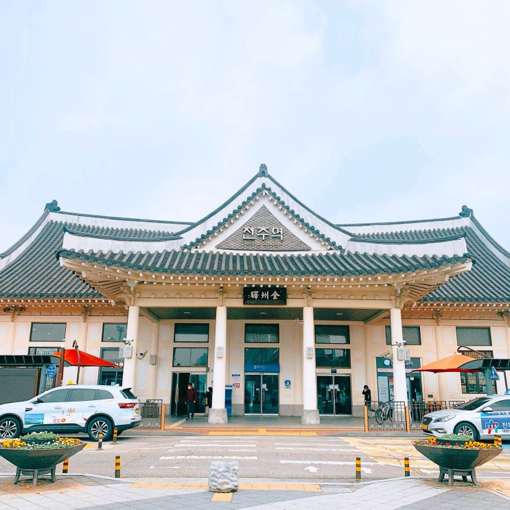  [전주여행] 비 오는 전주, 1박 2일 / 전주 팬레터, 전주 한옥마을, 전주 한식당, 카카오프렌즈, 베테랑칼국수, 길거리야, 한옥마을전망대 카페&라운지