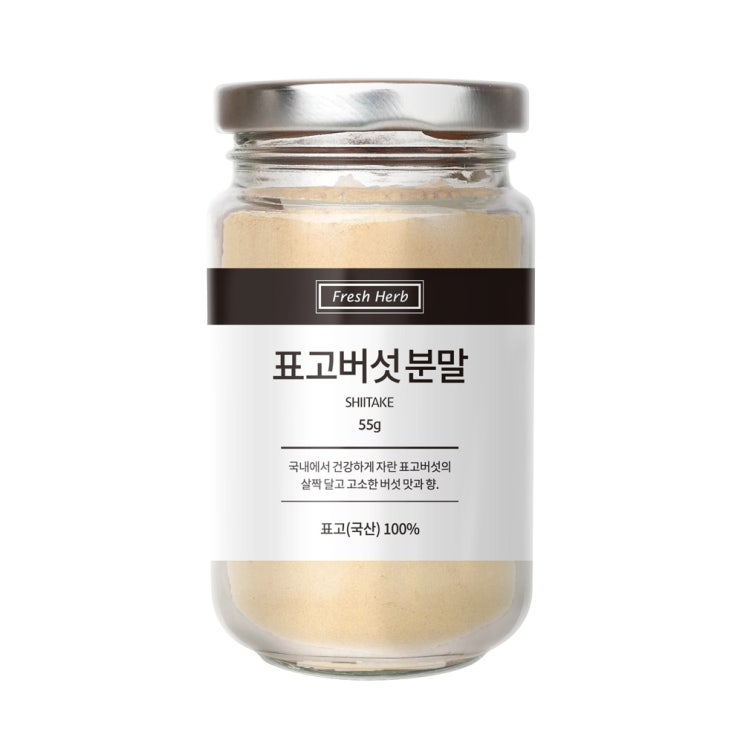 선택고민 해결 신선약초 표고버섯분말, 55g, 1개 추천해요