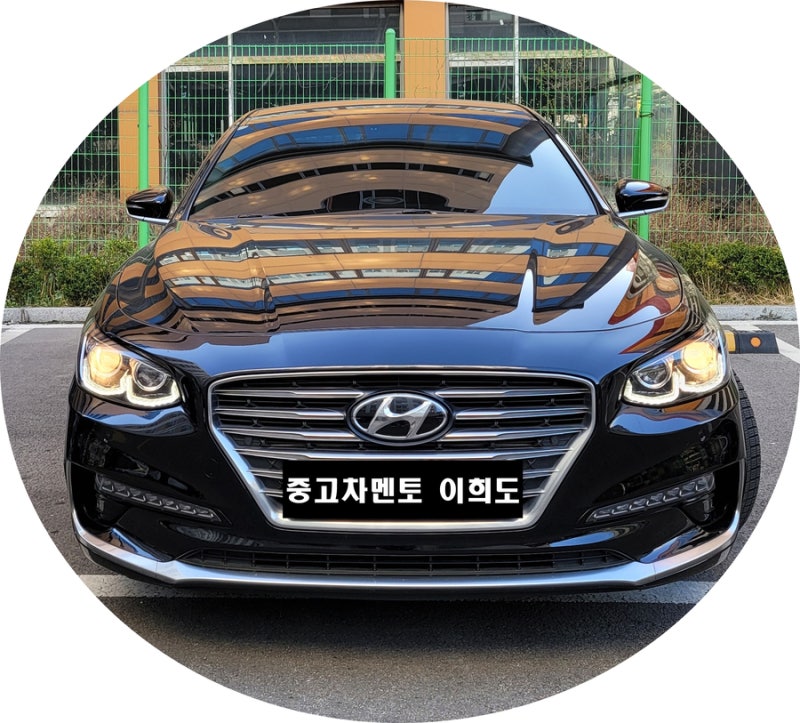 그랜저 IG 중고 2.4 3.0 비교 후 알맞게 구입하기 : 네이버 블로그 그랜저 Ig 중고 2.4 3.0 비교 후 알맞게 구입하기 : 네이버 블로그