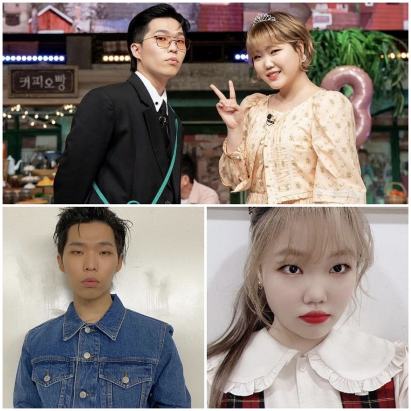 놀토 박나래 나이 키 악 동뮤지션 이찬혁 지디병 이수현 나이 키 학력 고향 국적 프로필 광주....