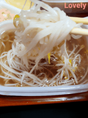 <성신여대 쌀국수 / 돈암 맛집> 포앤시드니 성신여대점 후기 / 월남쌈 + 쌀국수 세트 추천 <성신여대 쌀국수 / 돈암 맛집> 포앤시드니 성신여대점 후기 / 월남쌈 + 쌀국수 세트 추천