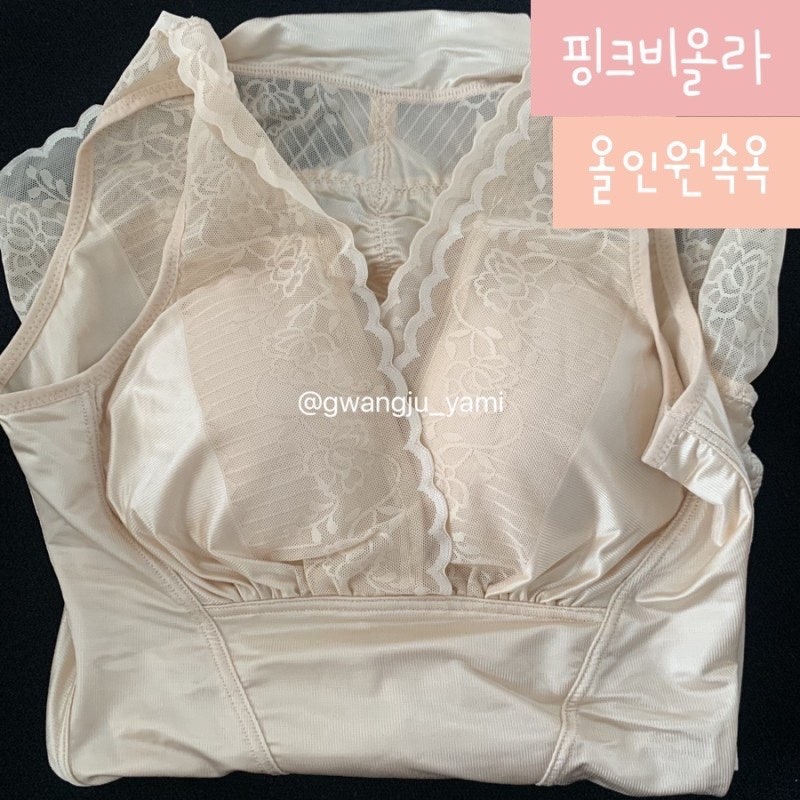 올인원속옷, 핑크비올라
