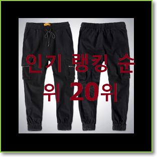 나만없어! 내셔널지오그래픽 특가 판매