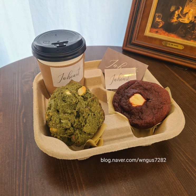  울산 수제 쿠키/반구동 수제쿠키맛집/카페 인하트