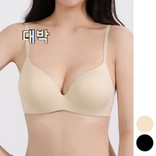 가성비 노와이어 브라 구매 강추! 가성비 노와이어 브라 구매 강추!