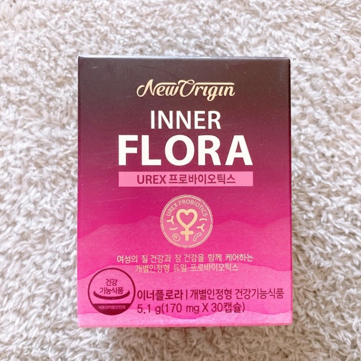 요즘 인기있는 뉴오리진 이너플로라_170mg*30캡슐 추천합니다 요즘 인기있는 뉴오리진 이너플로라_170mg*30캡슐 추천합니다