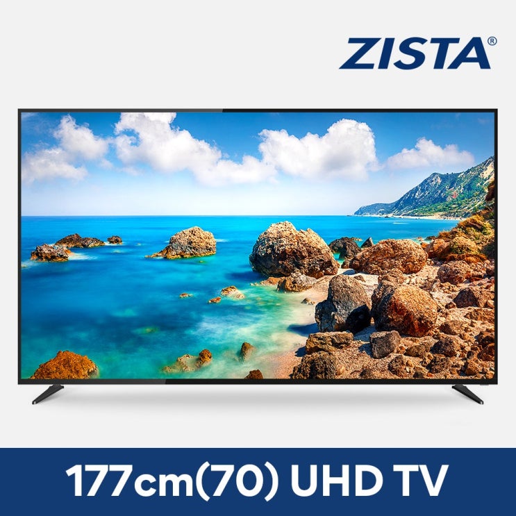 최근 인기있는 지스타 4K UHD TV 70인치 ZISTA 티비, 70인치(지방_스탠드)1 추천합니다