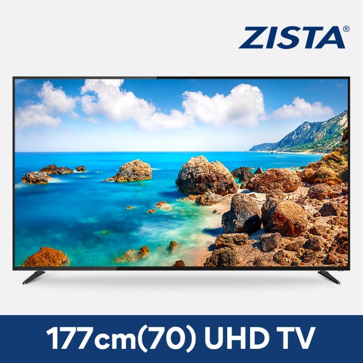 최근 인기있는 지스타 4K UHD TV 70인치 ZISTA 티비, 70인치(지방_스탠드)1 추천합니다 최근 인기있는 지스타 4K UHD TV 70인치 ZISTA 티비, 70인치(지방_스탠드)1 추천합니다