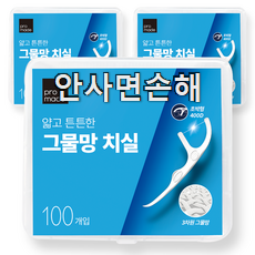 맘에드는 어린이 치실 플랙커스 남편이 좋아하네요 맘에드는 어린이 치실 플랙커스 남편이 좋아하네요