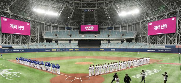  드디어 프로야구(KBO) 개막, 각종 1호 기록은? [삼성vs키움]