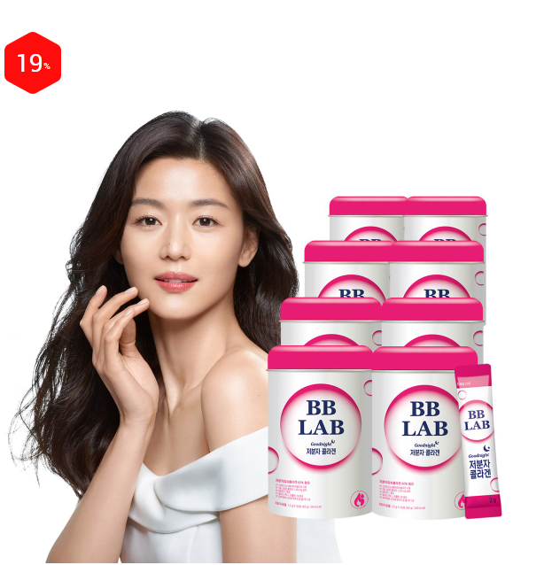  신세계백화점 [뉴트리원]전지현 비비랩  BB LAB 저분자 콜라겐 8통(8개월분)~