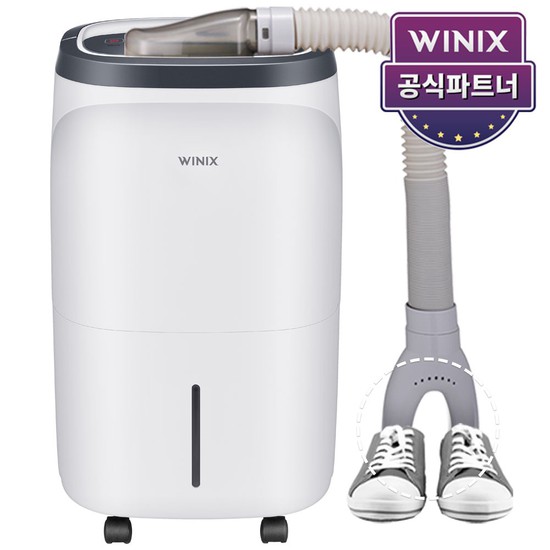 인기있는 _위닉스 제습기 16L DO2E160-JWK 1등급 좋아요 인기있는 _위닉스 제습기 16L DO2E160-JWK 1등급 좋아요