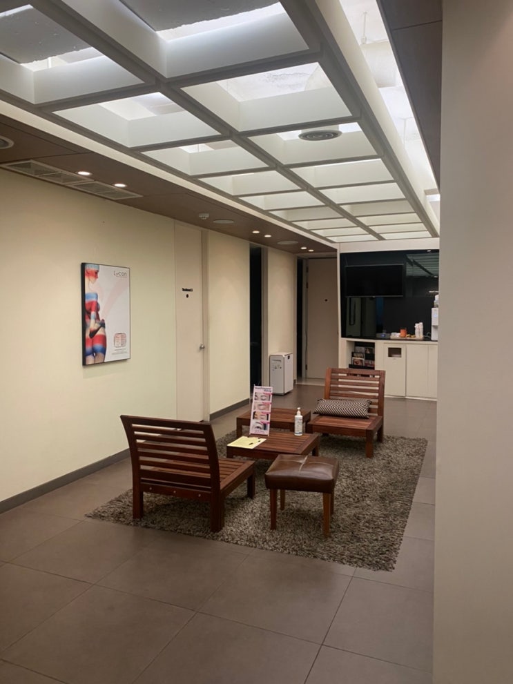  압구정 왁싱샵 반야에서 강남 브라질리언왁싱리터치 받았어요