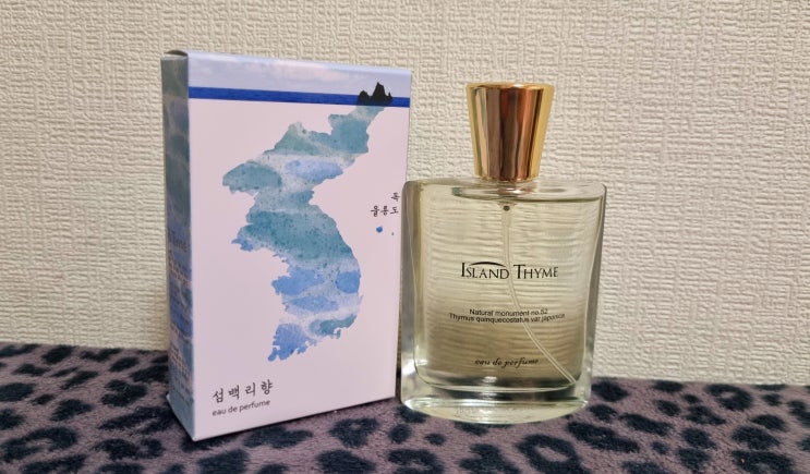 데일리 향수추천 클린아일랜드 섬백리향 향수 데일리 향수추천 클린아일랜드 섬백리향 향수