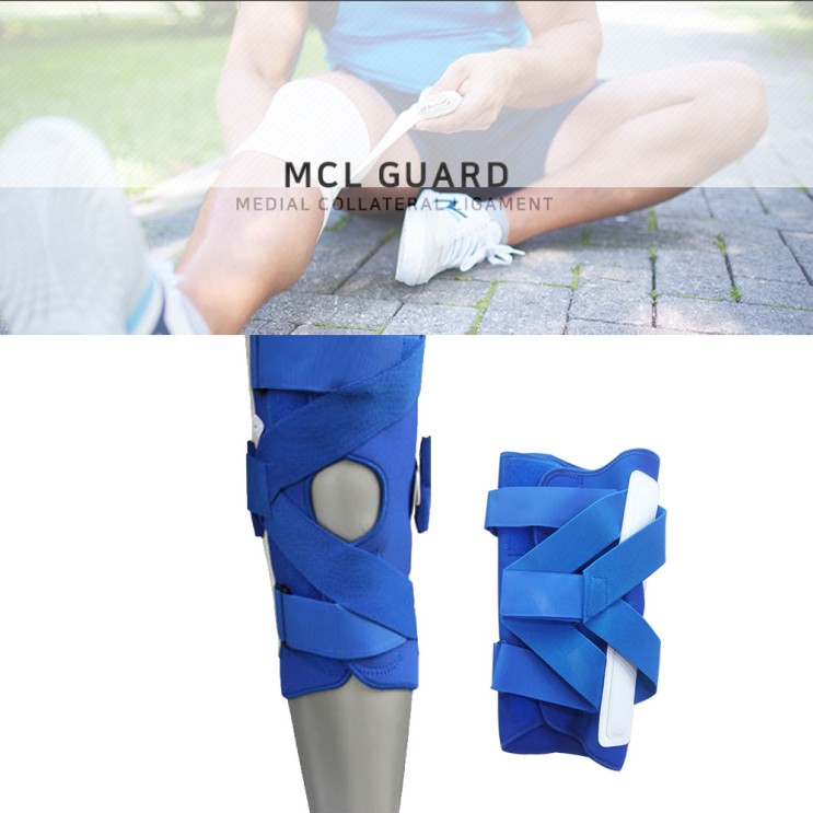 최근 인기있는 MCL 무릎보조기 무릎보호대 의료용 오른쪽 S, 1개 ···