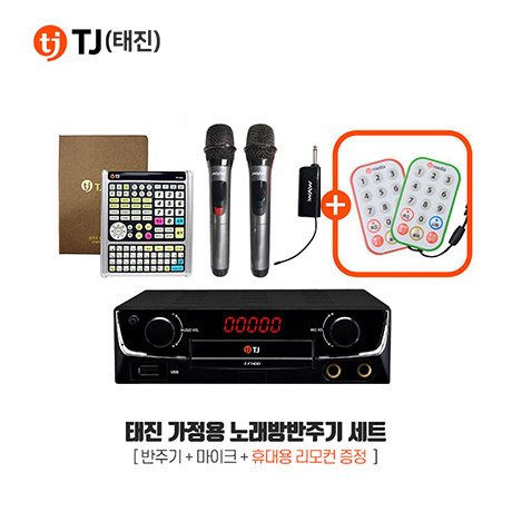 갓성비 좋은 TJ미디어 TKR-360CK 태진 가정용 노래방반주기 마이크세트 노래방기계, TKR-360CK+무선마이크 SM-90 추천해요