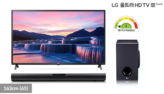 잘팔리는 [LG](+LG 무선 사운드바) 울트라HD TV AI ThinQ 65UN7850KNA (163cm(65) / 1등급 / IPS / 인공지능), 벽걸이형 좋아요