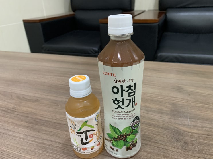  “상쾌한 시작 아침헛개”
