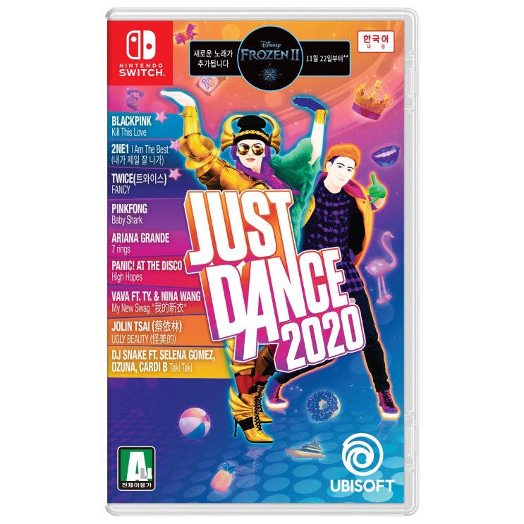 인지도 있는 유비소프트 SWITCH 저스트댄스 2020 한글판 추천합니다 인지도 있는 유비소프트 SWITCH 저스트댄스 2020 한글판 추천합니다