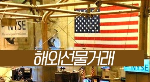  안전한 실거래대여업체 받아보세요 안전보안으로 보답 하겠습니다