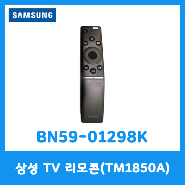 리뷰가 좋은 삼성정품 TV 리모콘 / BN59-01298K(TM1850A) ···