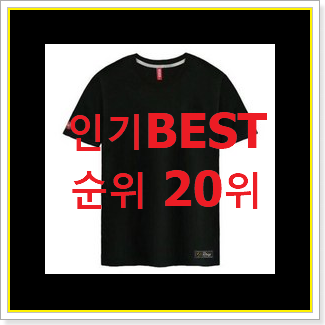 흥미로운 여성반팔티셔츠 상품 인기 성능 TOP 20위