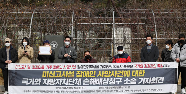나의 몸값을 매기는 기울어진 저울 나의 몸값을 매기는 기울어진 저울
