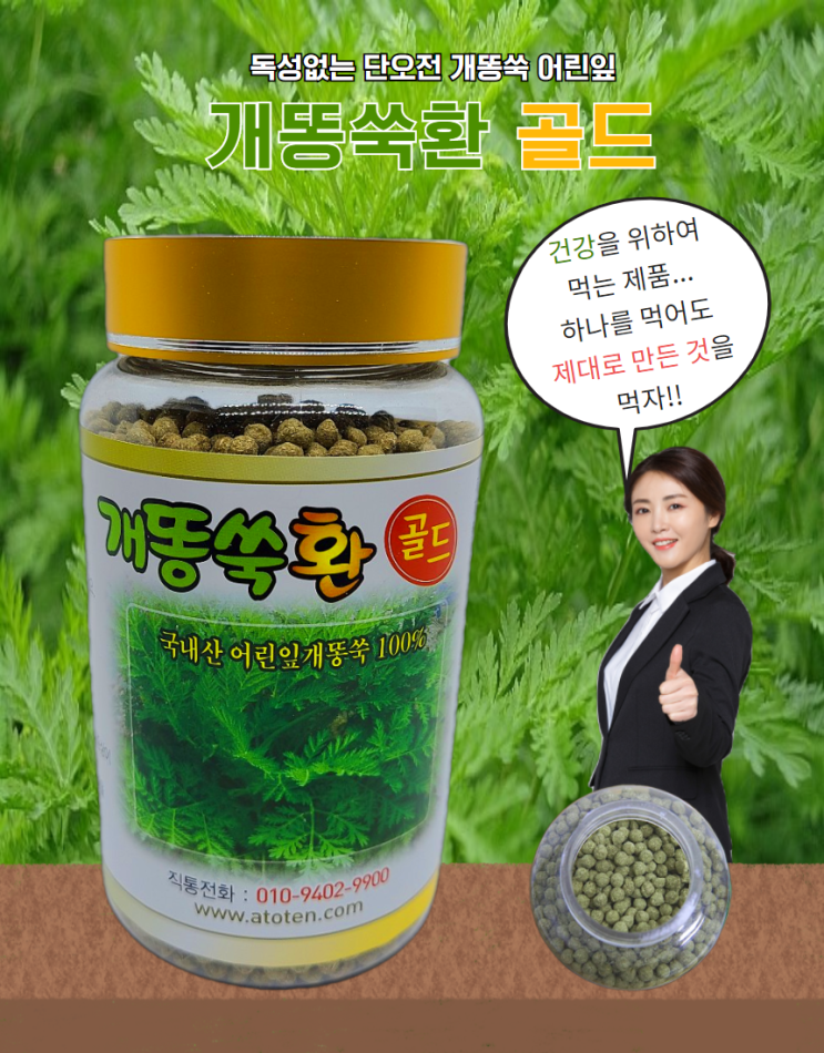  유방암생존율 유방암의증상 유방암에좋은음식